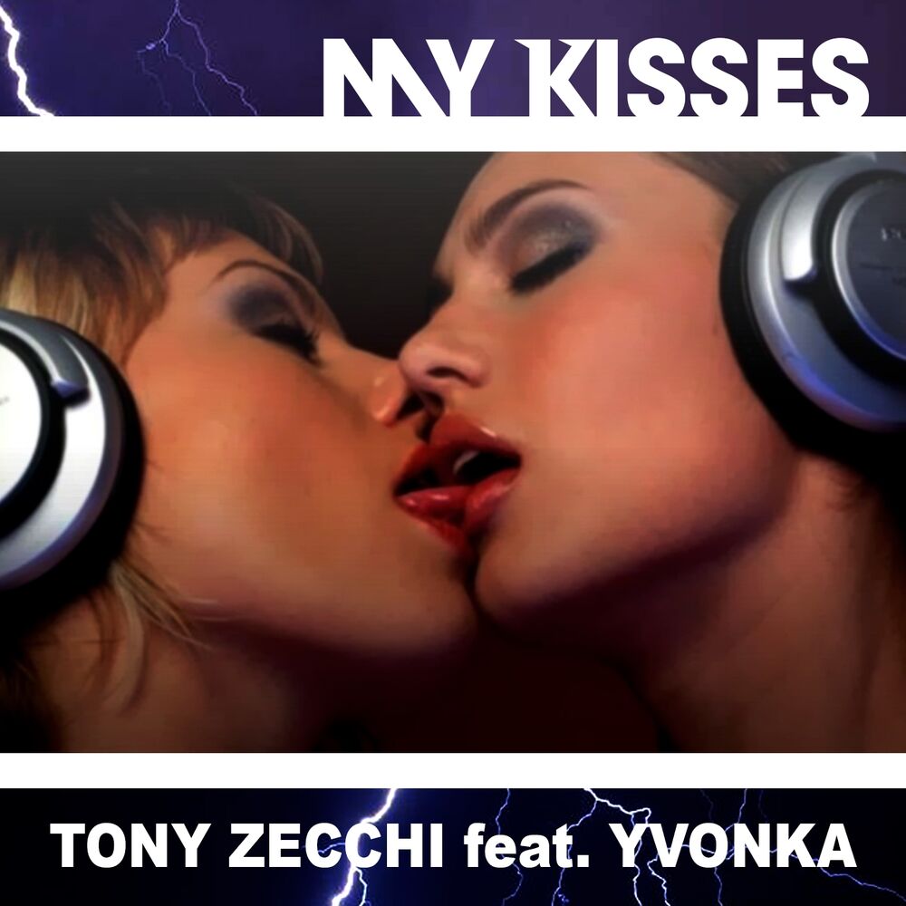 Picture of My Kisses