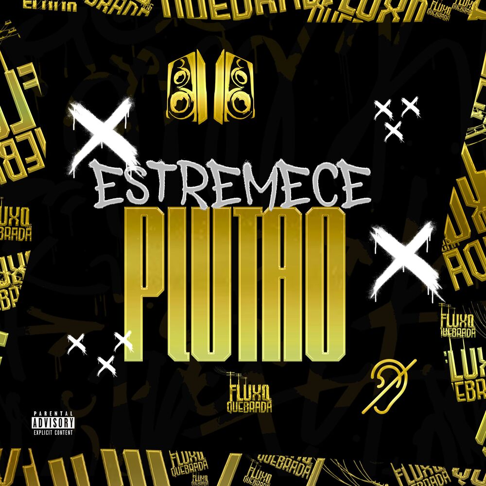 Picture of Estremece Plutao