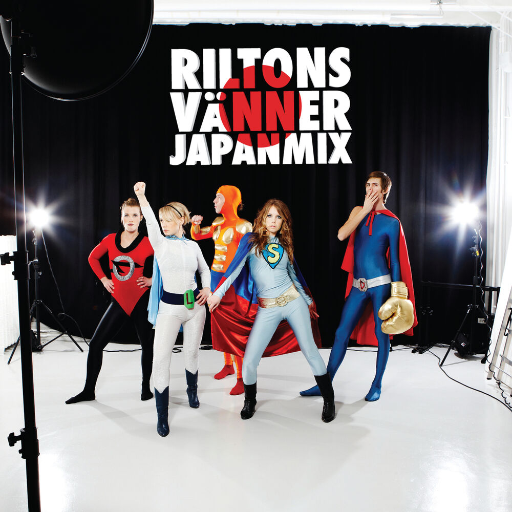 Picture of Japanmix