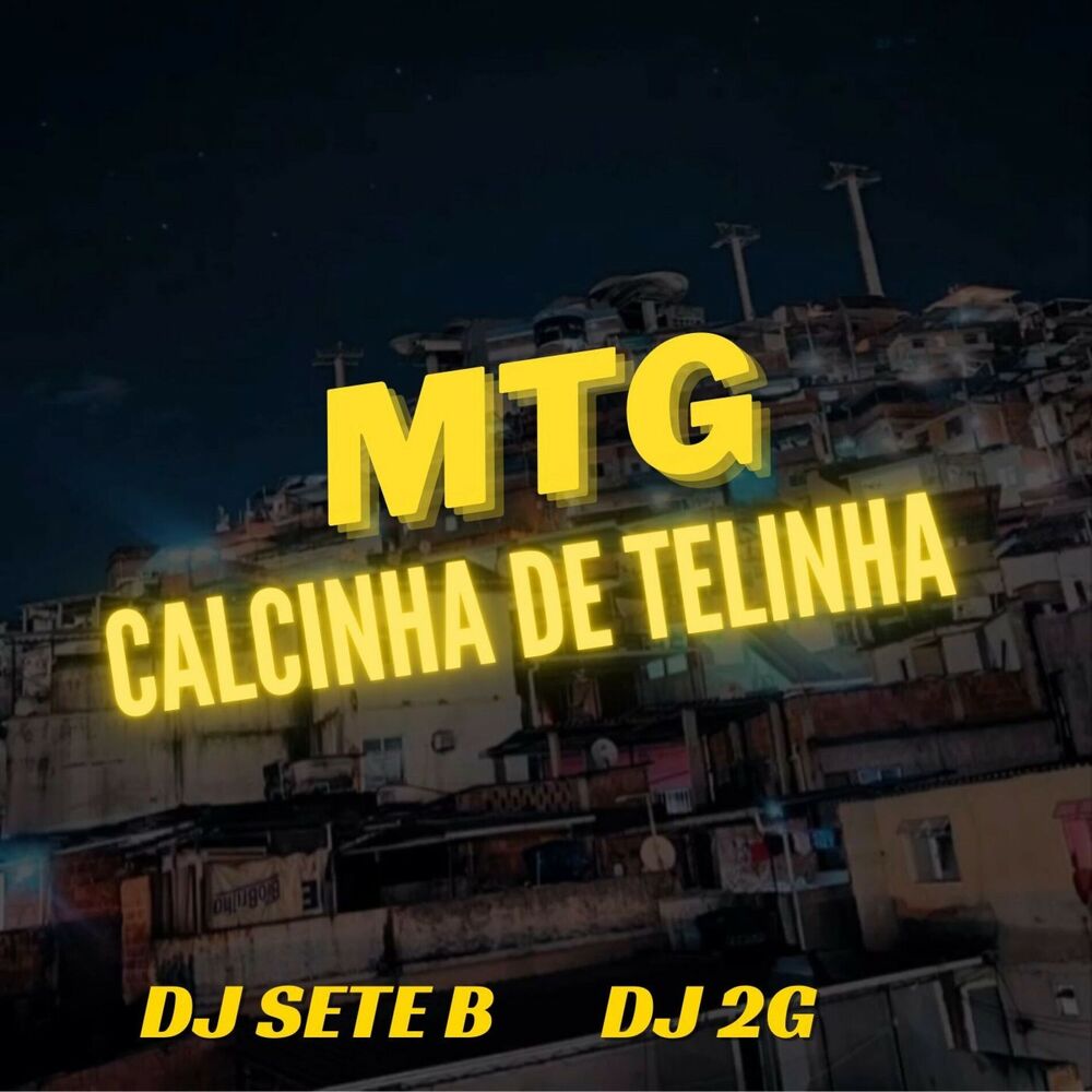 Picture of Calcinha De Telinha (MTG)