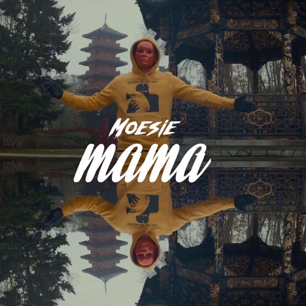 Picture of Mama