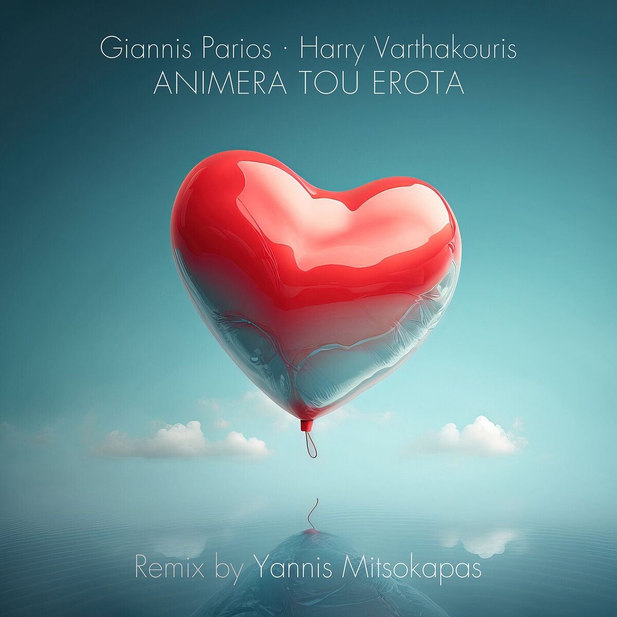 Album cover of Animera Tou Erota (Remix By Yannis Mitsokapas)