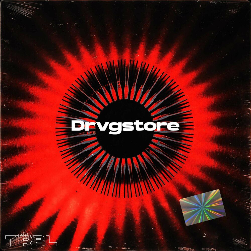 Picture of Drvgstore