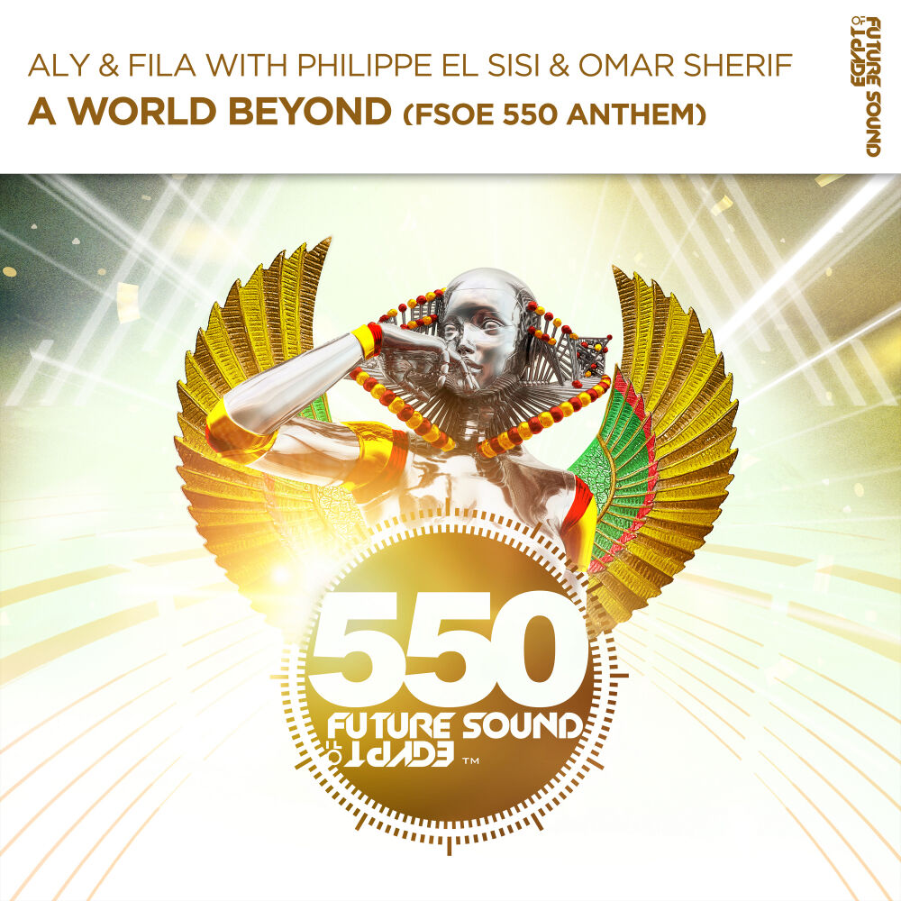 Picture of A World Beyond (FSOE550 Anthem)