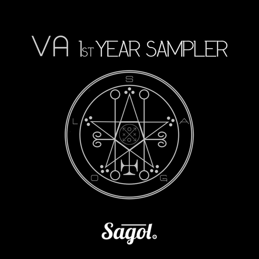 Picture of 1st Year Sampler
