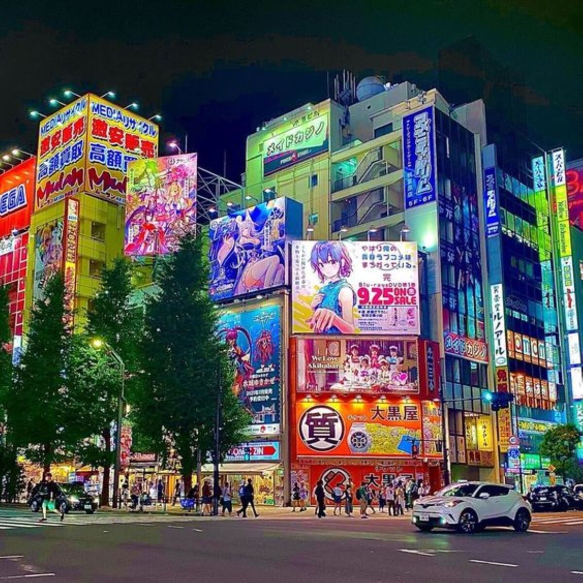 Album cover of Tokyo