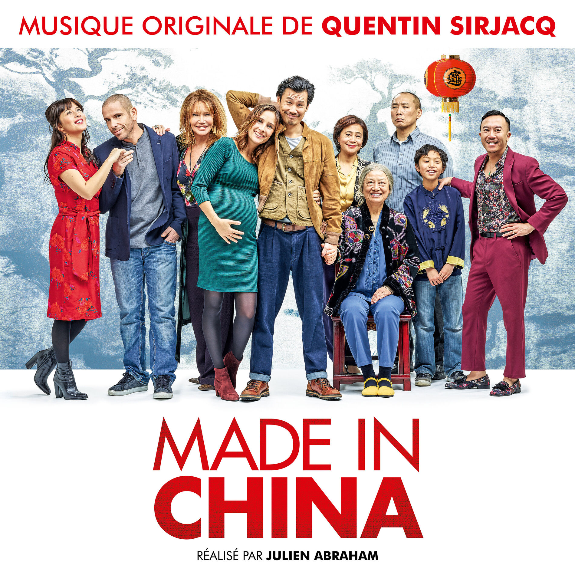 Album cover of Made in China (Bande originale du film)
