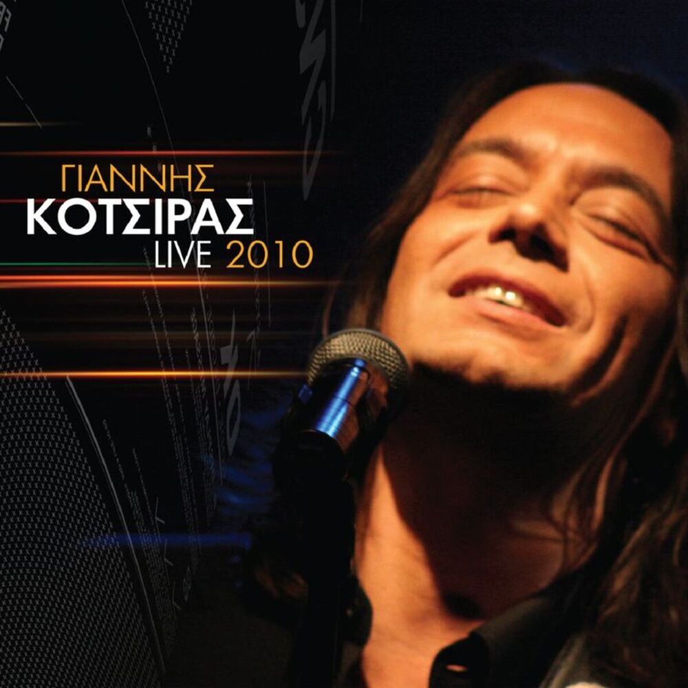 Picture of Live 2010