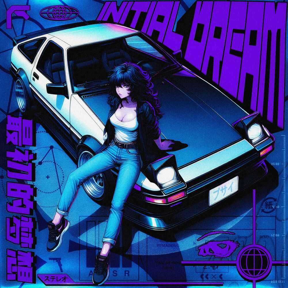 Picture of INITIAL DREAM.