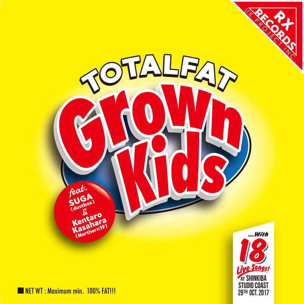 Picture of Grown Kids feat. SUGA(dustbox), 笠原健太郎(Northern19)
