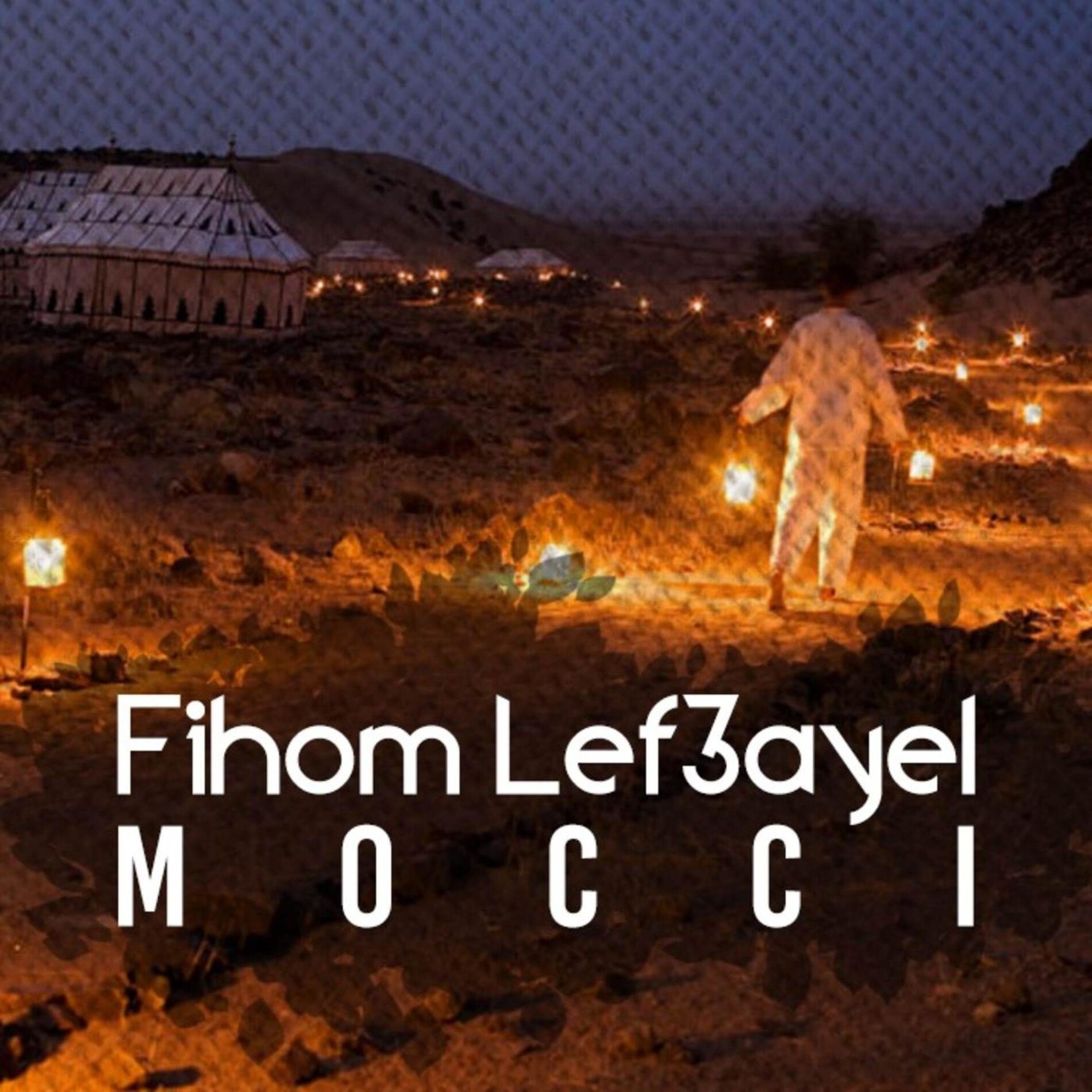 Album cover of Fihum lef3ayel