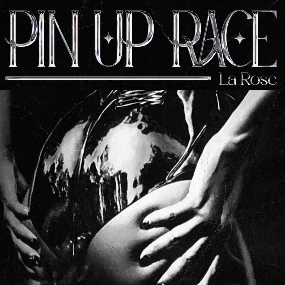 Picture of Pin Up Race