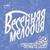 Весна I