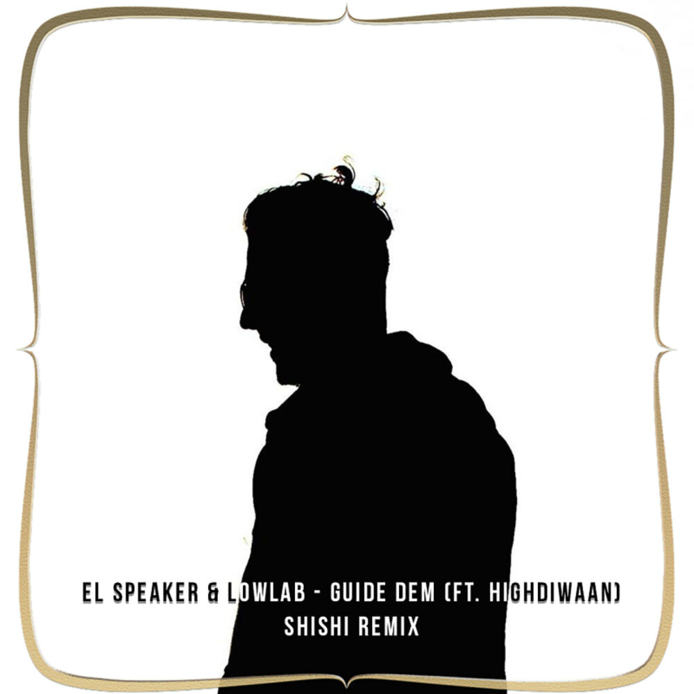 Picture of Guide Dem (feat. Highdiwaan) [ShiShi Remix]