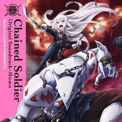 Cover of Chained Soldier Original Soundtrack: Momo