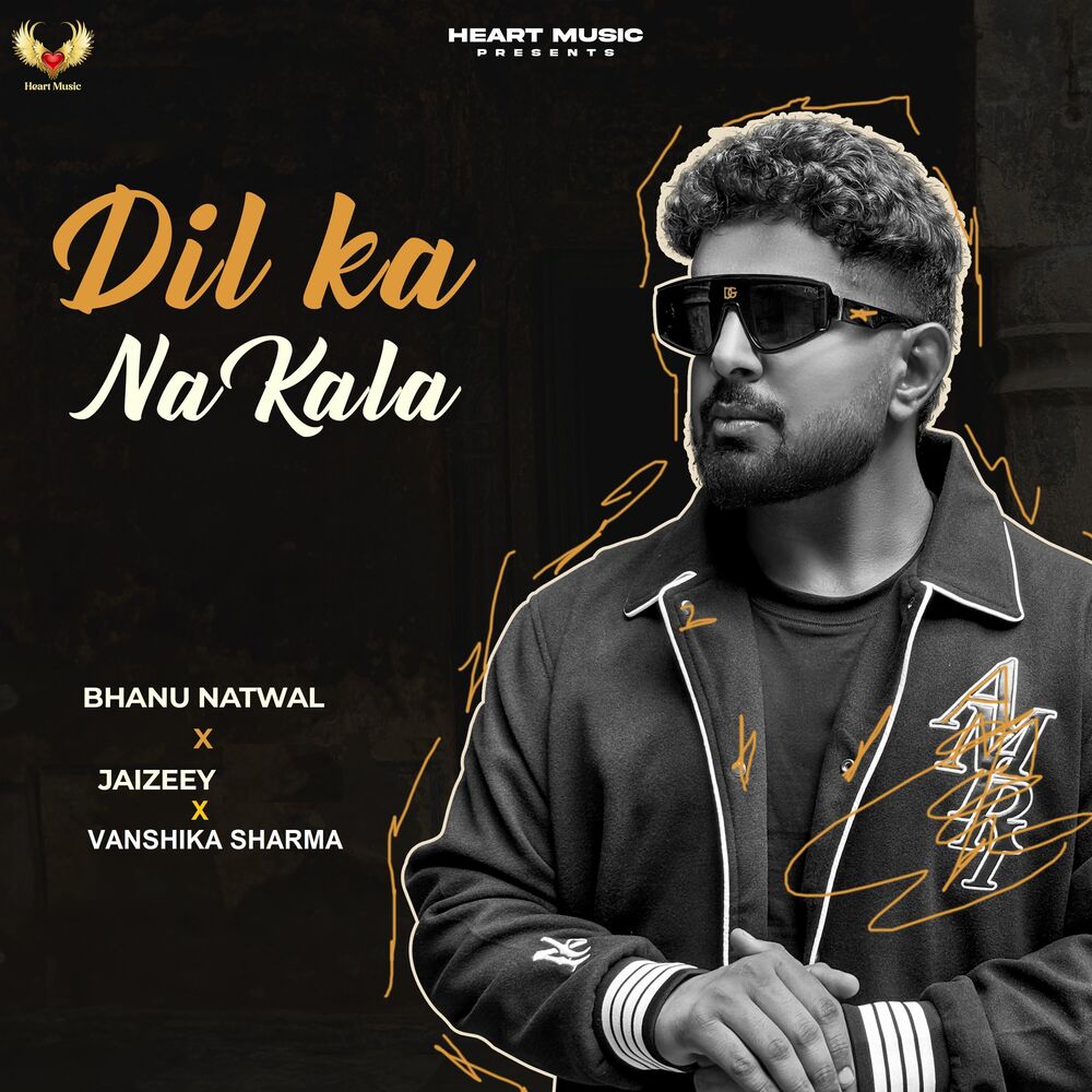 Picture of Dil Ka Na Kala