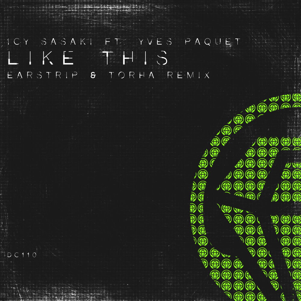 Picture of Like This Remix EP