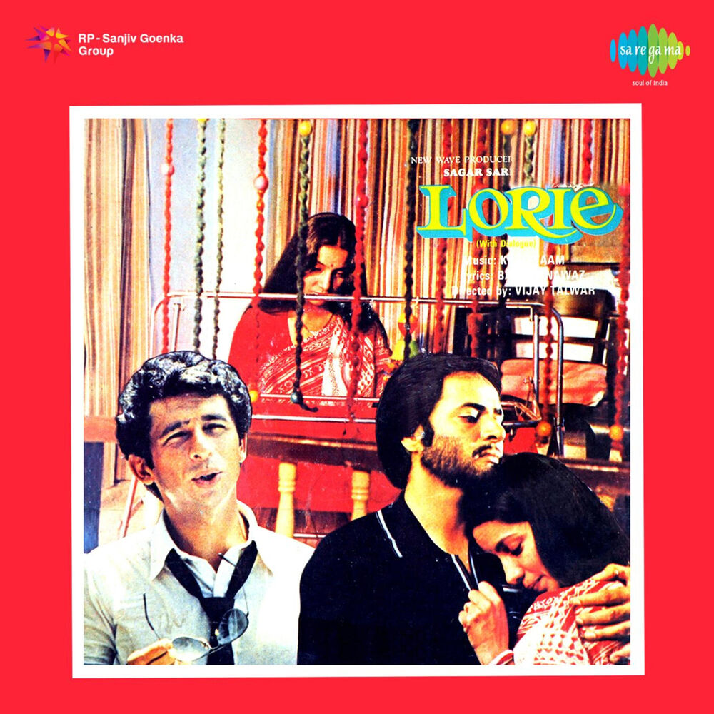 Picture of Lorie (Original Motion Picture Soundtrack)