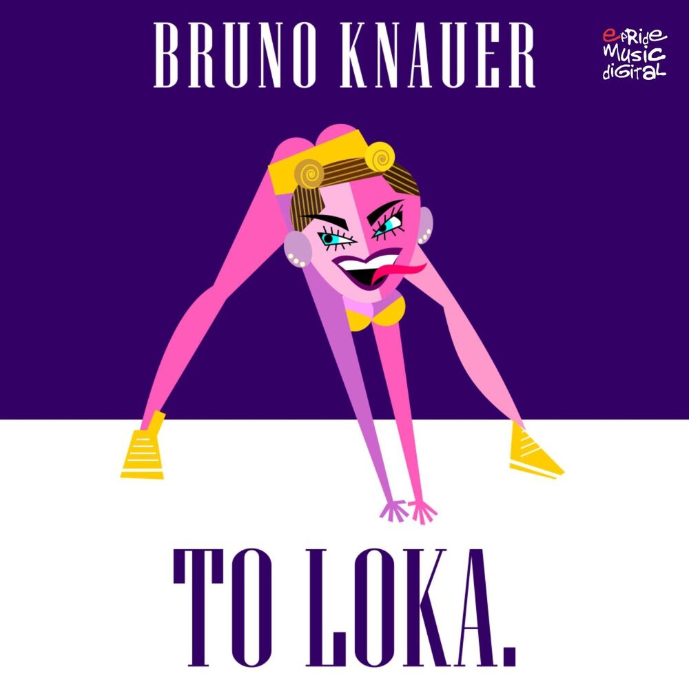 Picture of To Loka / Samba