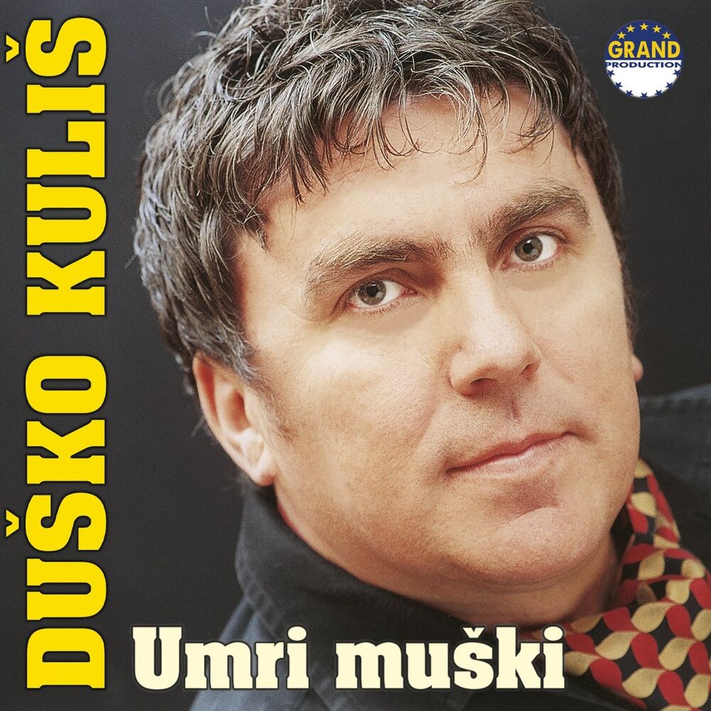 Picture of Umri Muški