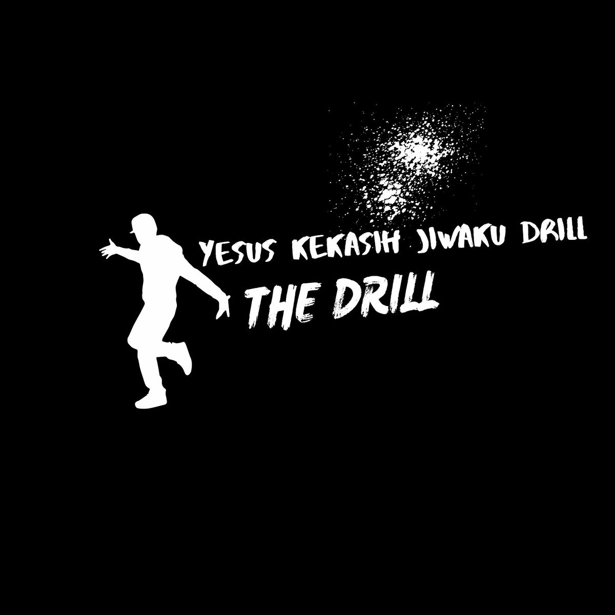 Album cover of Yesus Kekasih Jiwaku Drill