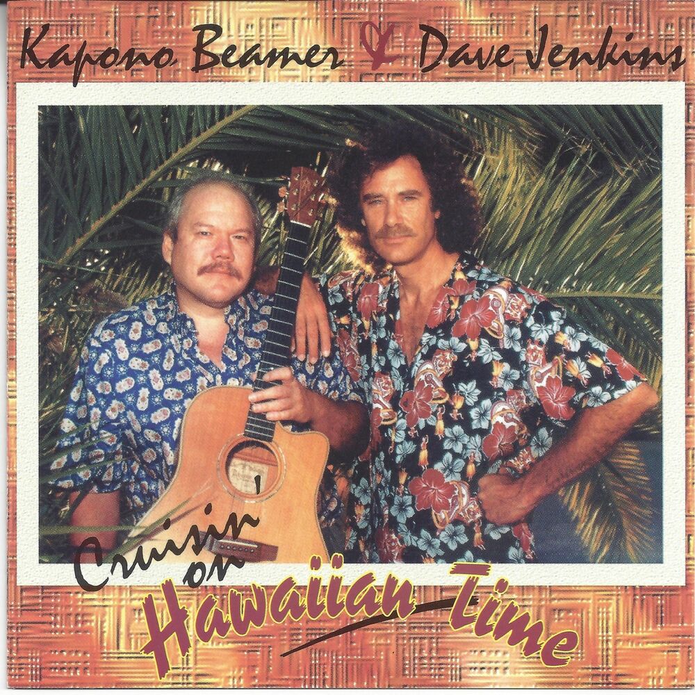 Picture of Cruisin' on Hawaiian Time