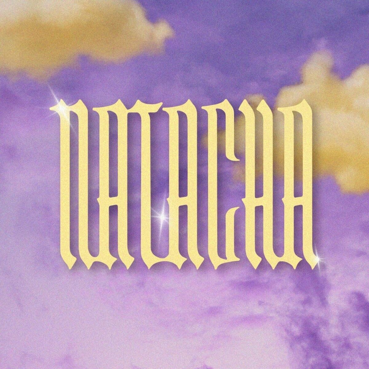 Album cover of Natacha