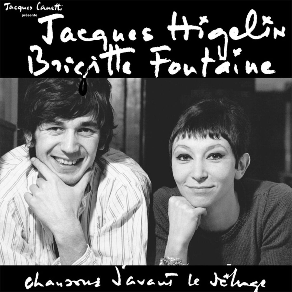 Album cover of Dévaste-Moi