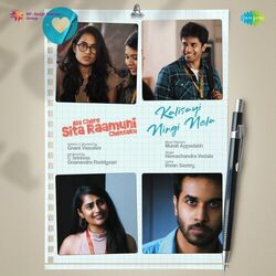 Cover of Kalisayi Ningi Nela (From "Ala Chere Sita Raamuni Chentaku")