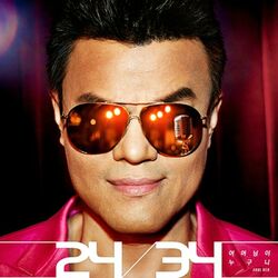 Cover of Who's your mama? (Soul Ver.)
