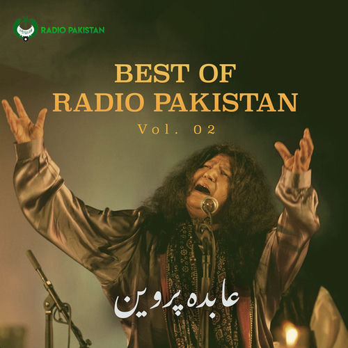 Best of Radio Pakistan by Abida Parveen, Vol. 2