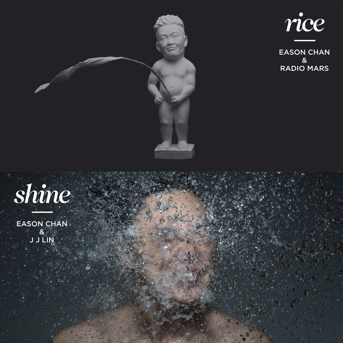 Album cover of rice & shine