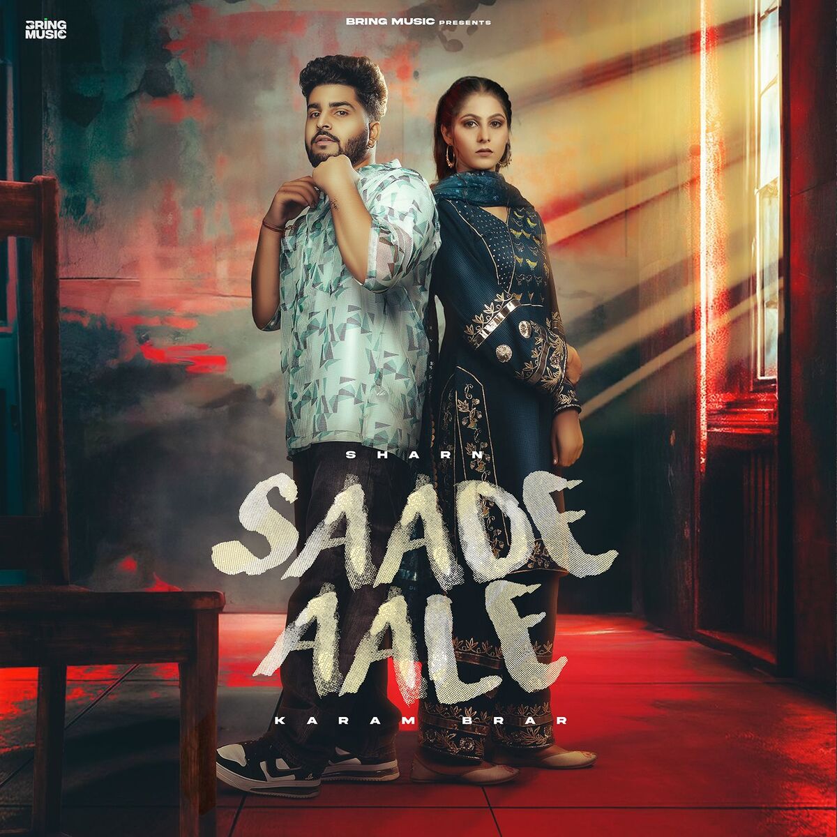 Album cover of Saade Aale