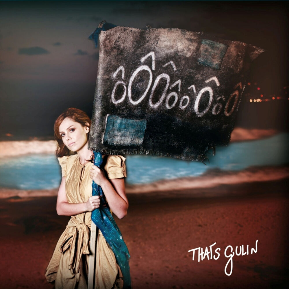 Picture of ôÔÔôôÔôÔ