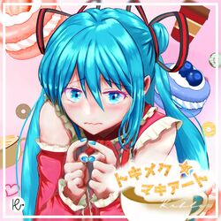Cover of Tokimeku Macchiato