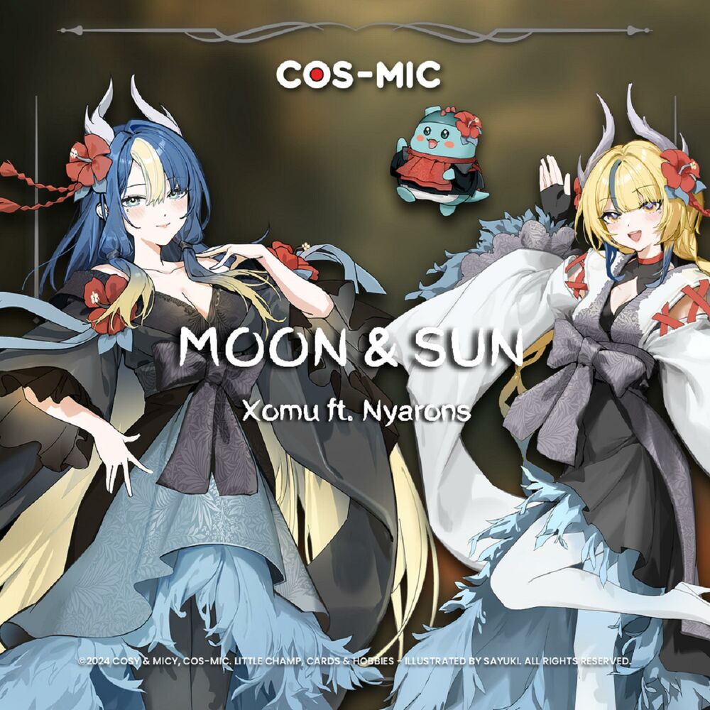 Picture of Moon & Sun (off vocal)