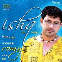 Cover of Ishq De Rang