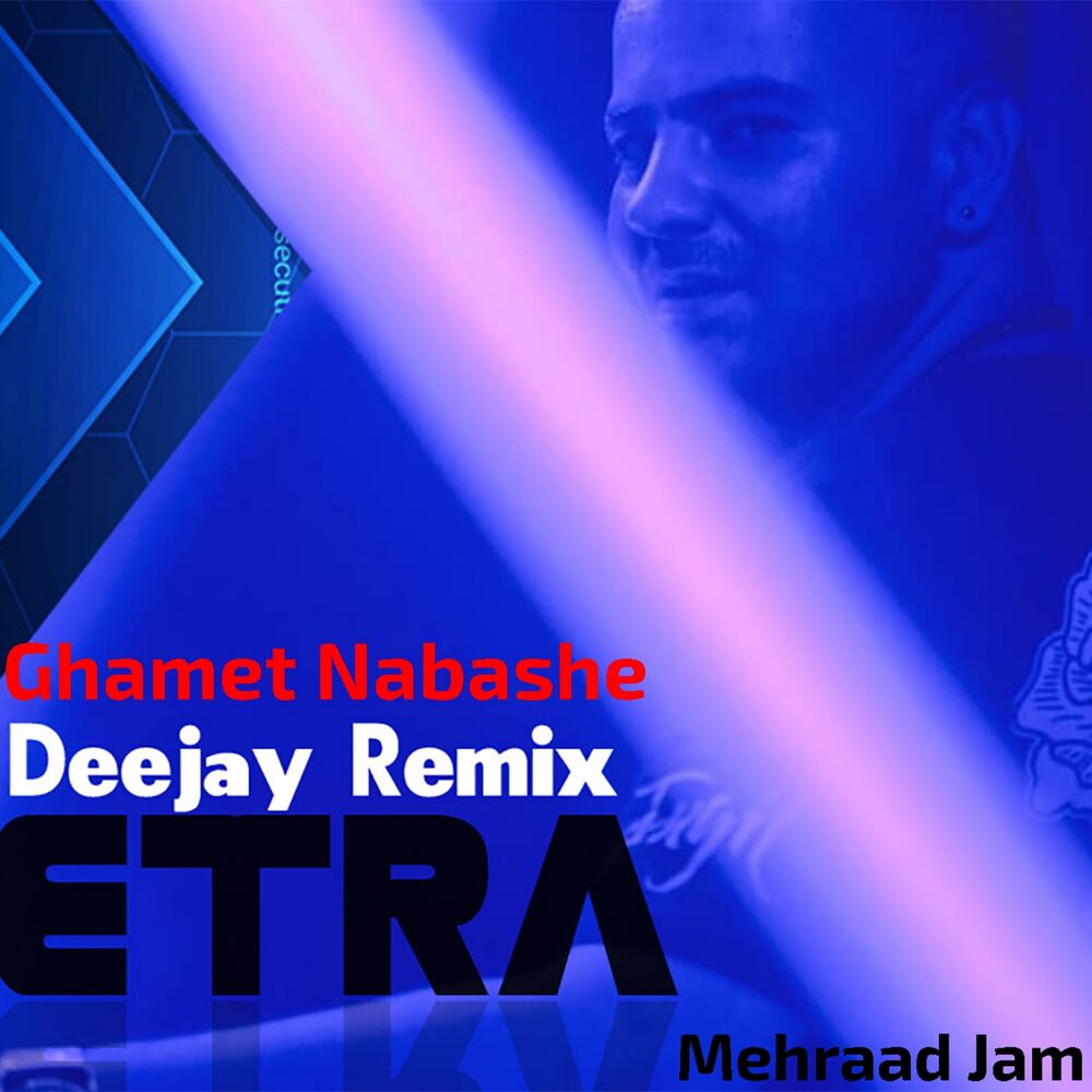 Picture of Ghamet Nabashe (Remix)