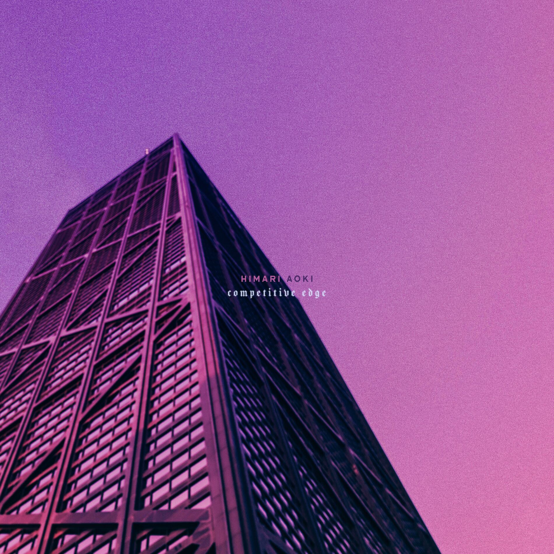 Album cover of Competitive Edge
