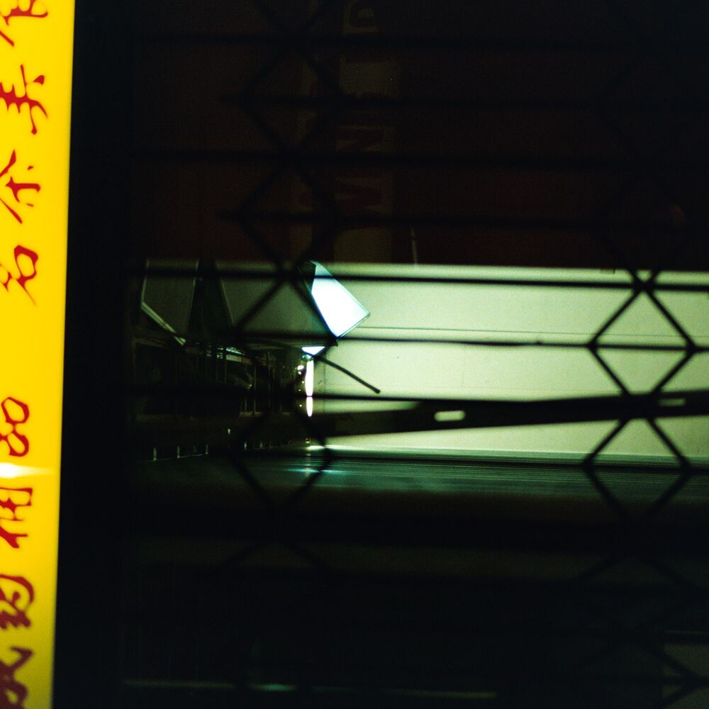 Picture of Light