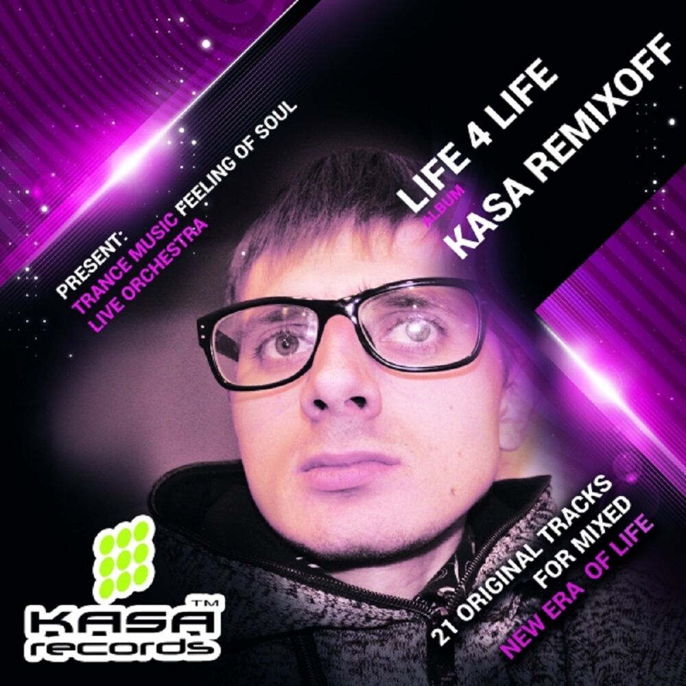 Picture of Life 4 Life (Album)