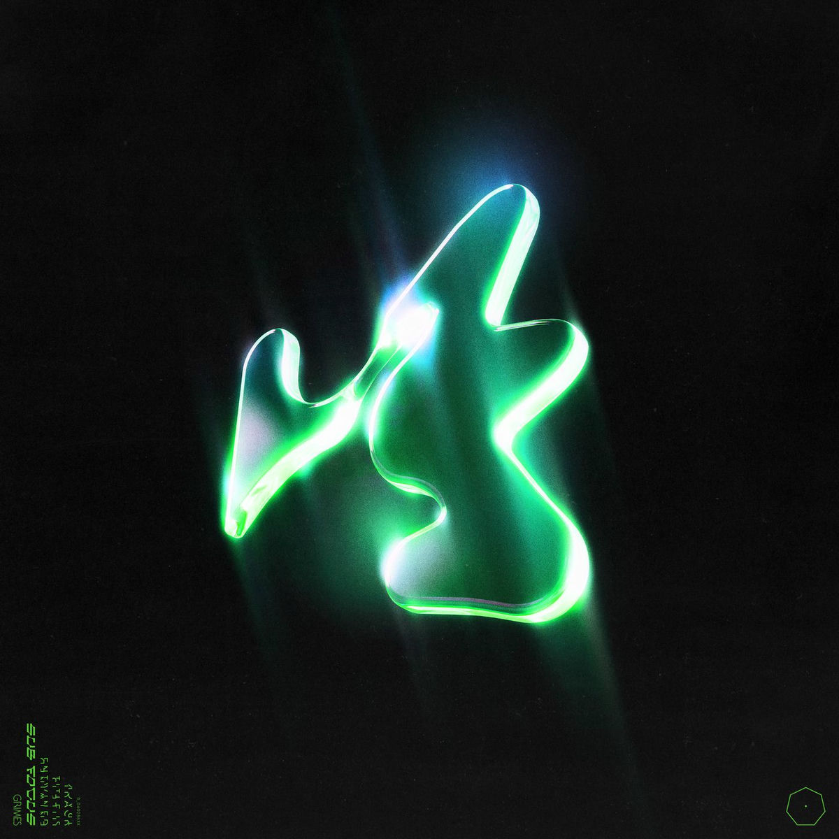 Album cover of Entwined