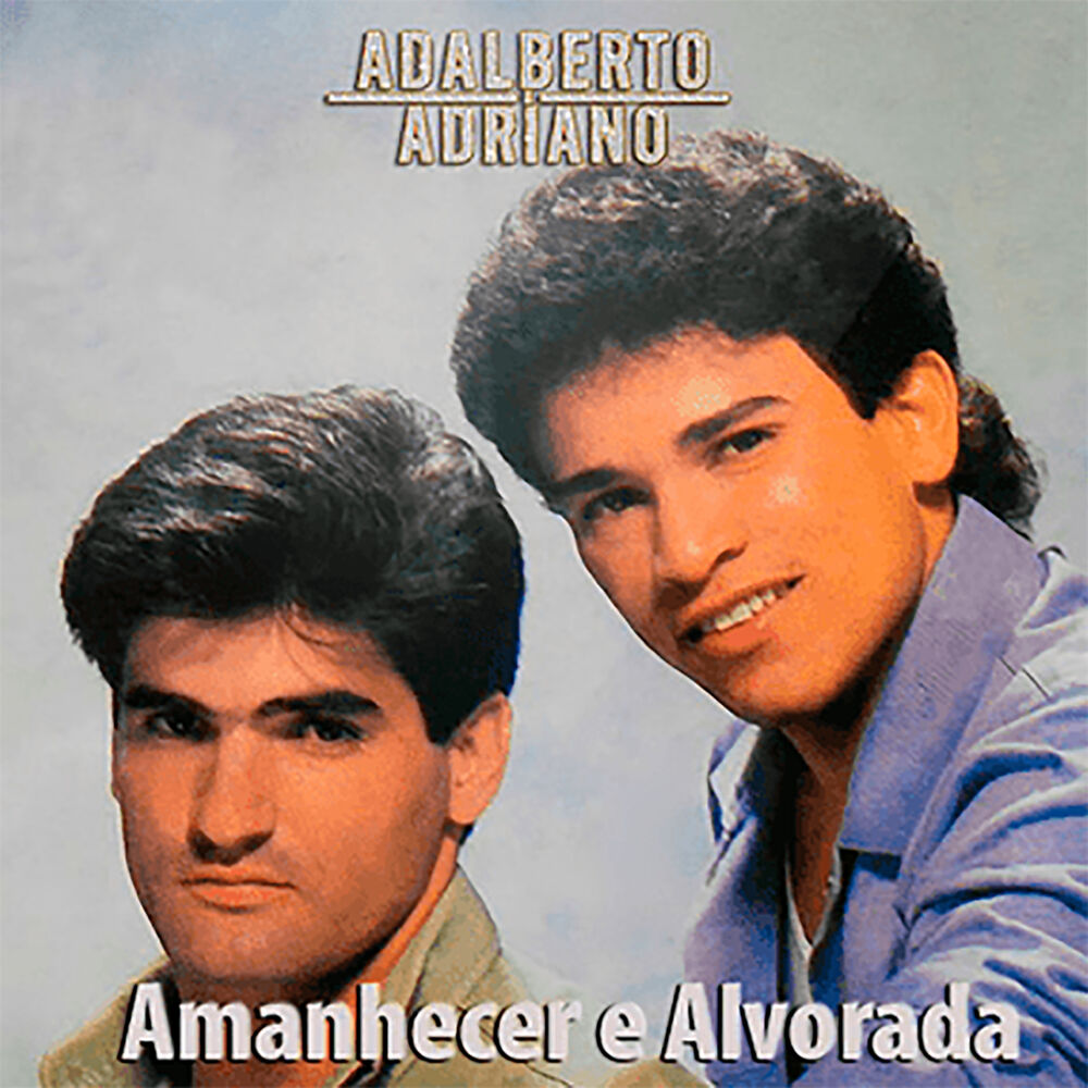 Picture of Amanhecer e Alvorada