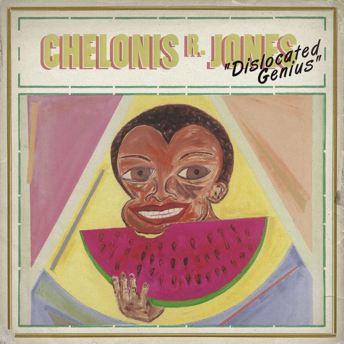 Album cover of I Don' Know?