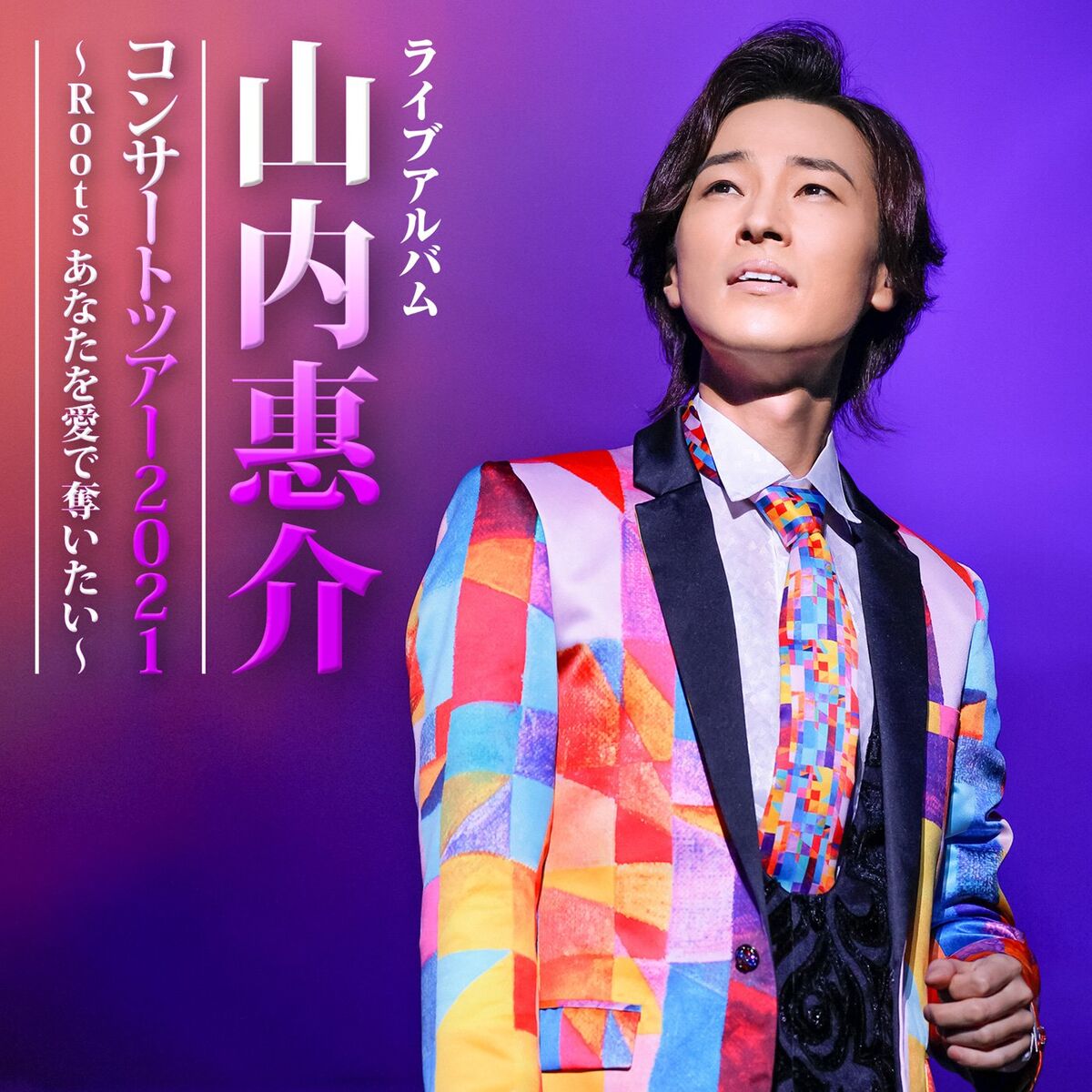 KEISUKE YAMAUCHI: albums, songs, concerts | Deezer KEISUKE YAMAUCHI: albums, songs, concerts | Deezer