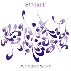 Cover of We Don't Want