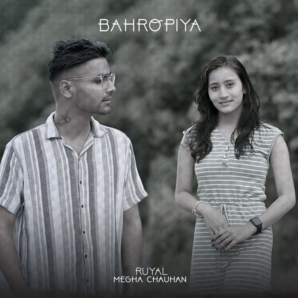 Picture of BAHROPIYA