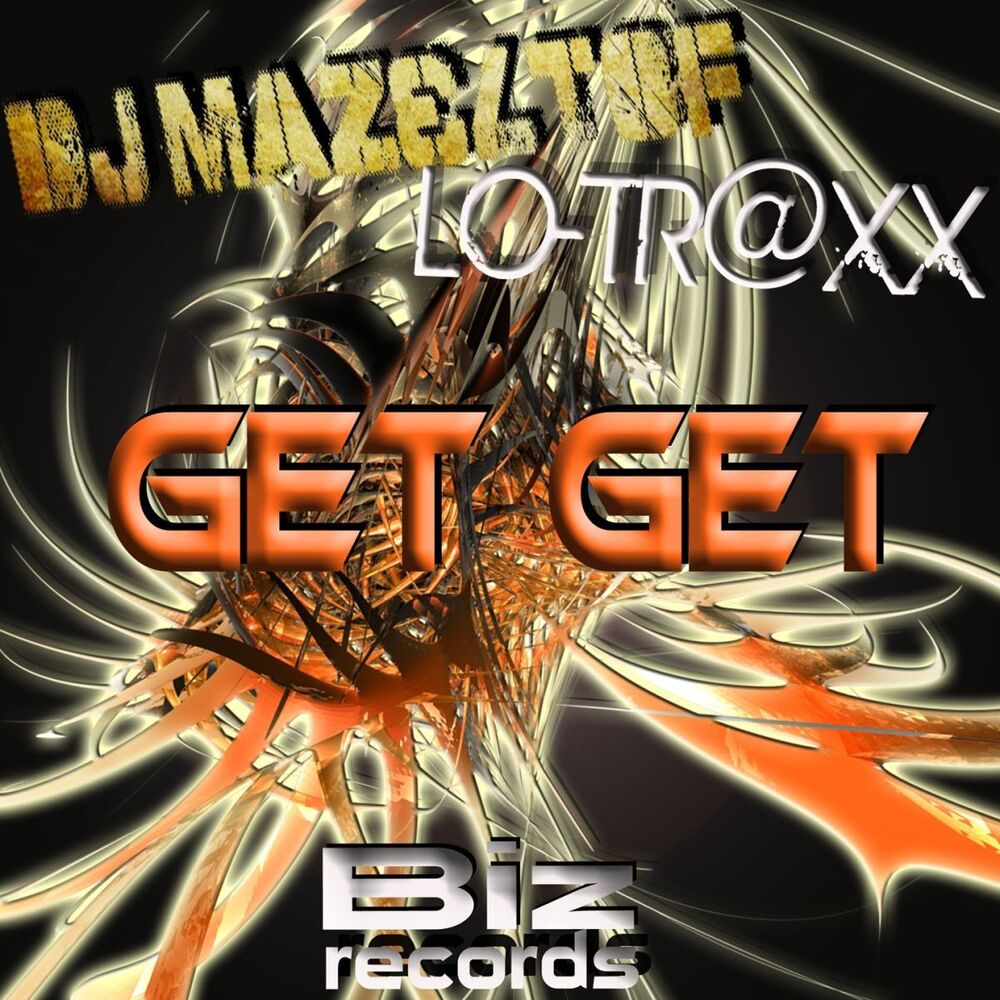 Picture of Get Get