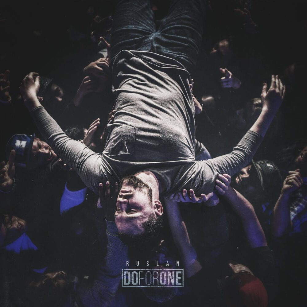 Picture of Do for One