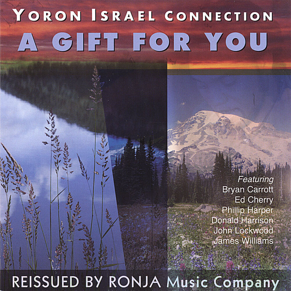 Picture of A Gift for You